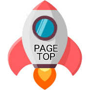 トップページに戻るボタン