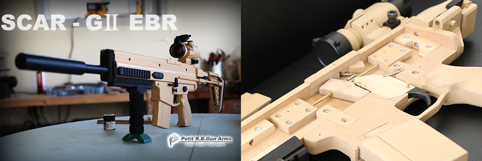 アサルトライフル型競技用ゴム銃　SCAR