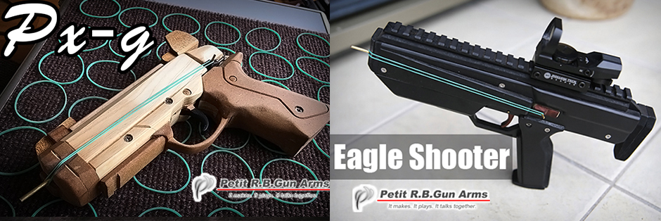 競技用のゴム銃CP